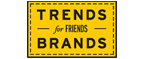 Скидка 10% на коллекция trends Brands limited! - Протвино