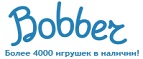 Бесплатная доставка заказов на сумму более 10 000 рублей! - Протвино